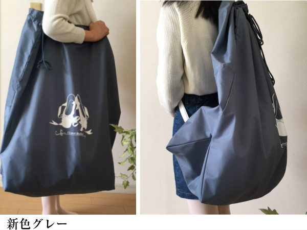 JJ-024 チュチュバッグ バレエ衣装ケース グレー